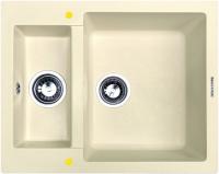 Кухонная мойка ZIGMUND & SHTAIN rechteck 600.2(индийская ваниль)