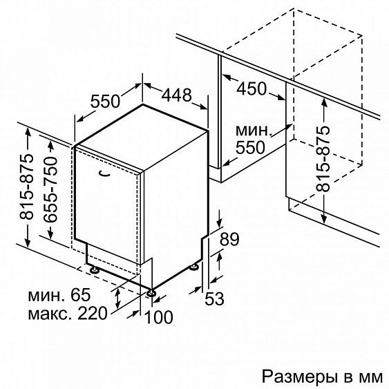 Посудомоечная машина BOSCH spv 40m60 купить с доставкой по Москве и Московской области в интернет-магазине АваТехно