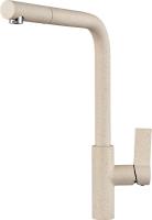 Смеситель WEISSGAUFF WG 25026