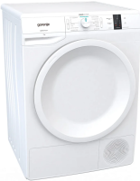 Сушильная машина Gorenje DP 7 B