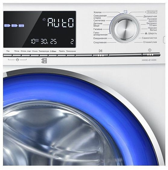 Стиральная машина Haier HW80-B14686 купить с доставкой по Москве и Московской области в интернет-магазине АваТехно