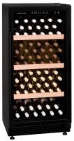 Винный шкаф DUNAVOX  horeca dx-80.188k