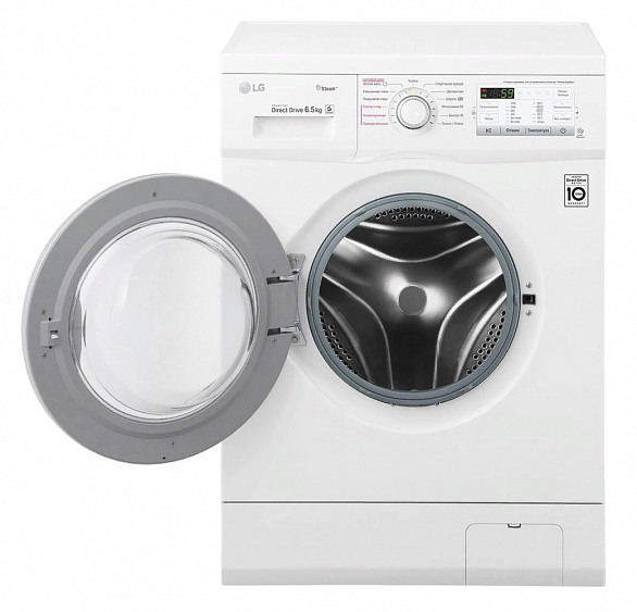 Стиральная машина LG FH2H4WDS0 купить с доставкой по Москве и Московской области в интернет-магазине АваТехно