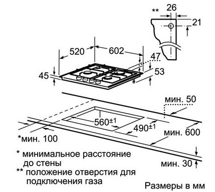 Поверхность SIEMENS er626pf70e купить с доставкой по Москве и Московской области в интернет-магазине АваТехно