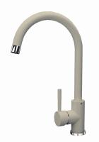 Смеситель Flortek АЛЬФА FK шампань (314.01H.1123.202)