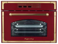 Пароварка встраиваемая KUPPERSBERG rs 969 bor