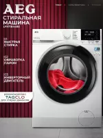 Стиральная машина AEG LFR71844BE
