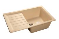 Кухонная мойка GRANFEST Practic GF-P760L графит