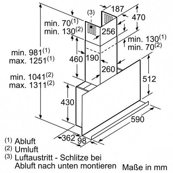 Вытяжка NEFF D65FRM1S0 купить с доставкой по Москве и Московской области в интернет-магазине АваТехно