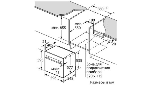 Духовой шкаф NEFF b58vt64n0 купить в Москве цена в интернет-магазине АваТехно