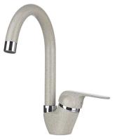 Смеситель GRANULA GR-1024 пирит