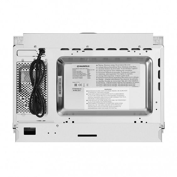 Микроволновая печь MAUNFELD MBMO.25.7GW купить с доставкой по Москве и Московской области в интернет-магазине АваТехно