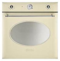 Духовой шкаф SMEG sc855px-8