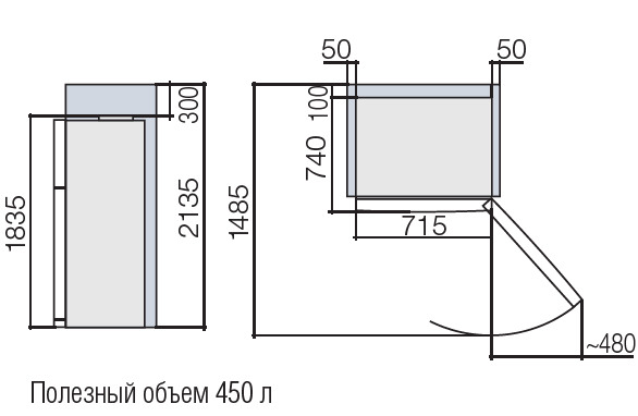 Холодильник HITACHI R-VG 542 PU7 GBK черное стекло купить с доставкой по Москве и Московской области в интернет-магазине АваТехно