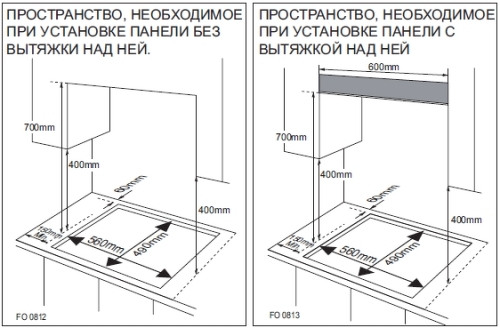 Газовая поверхность SAMSUNG NA 64H3030AS купить с доставкой по Москве и Московской области в интернет-магазине АваТехно
