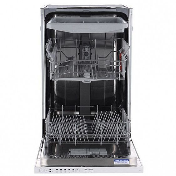 Посудомоечная машина  Hotpoint-Ariston HSIC 2B27 FE купить в Москве цена в интернет-магазине АваТехно
