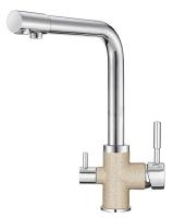 Смеситель GRANULA GR-3015 пирит