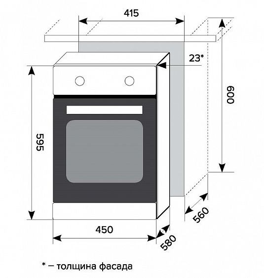 Духовой шкаф LEX EDM 4570 BL купить с доставкой по Москве и Московской области в интернет-магазине АваТехно