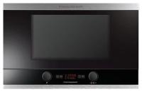 Встраиваемая микроволновая печь KUPPERSBUSCH emwgr3260.0j1