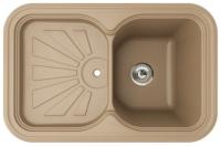 Кухонная мойка FLORENTINA Крит 780 песочный
