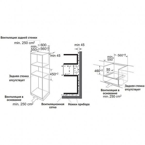 ДУХОВОЙ ШКАФ KORTING OKB 3450 GNBX STEAM купить с доставкой по Москве и Московской области в интернет-магазине АваТехно