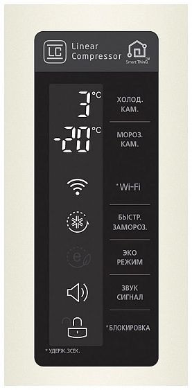 Холодильник LG GA-B429 SYUZ Холодильник LG GA-B429 SYUZ купить с доставкой по Москве и Московской области в интернет-магазине АваТехно