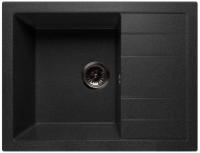 Мойка GRANFEST QUADRO GF-Q-650L чаша с крылом 650*500мм черный