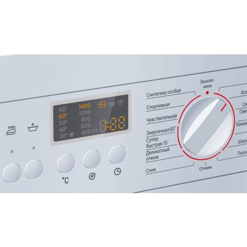 Стиральная машина BOSCH wis 28440 купить с доставкой по Москве и Московской области в интернет-магазине АваТехно