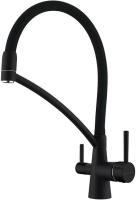 Смеситель PAULMARK Siеgen Si213111-401TB