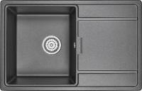 Кухонная мойка WEISSGAUFF WG 5071