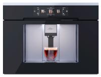 Встраиваемая кофемашина MILLEN MBCM 8801 IX