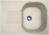 Кухонная мойка ZIGMUND & SHTAIN klassisch 695(речной песок)
