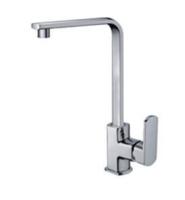 Смеситель для мойки ZIGMUND & SHTAIN zs 0600(осенняя трава)