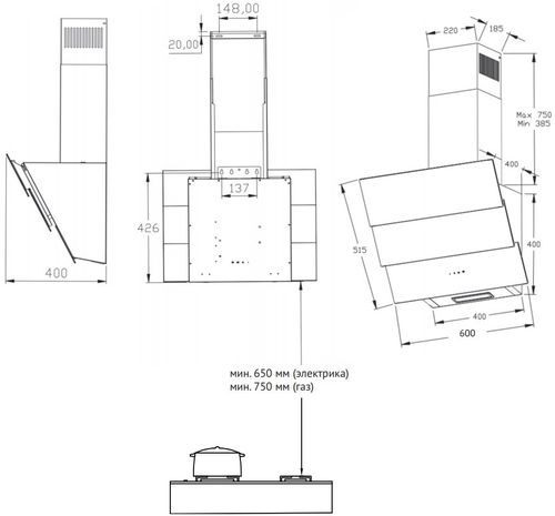 Вытяжка KORTING KHC 68073 GN купить с доставкой по Москве и Московской области в интернет-магазине АваТехно