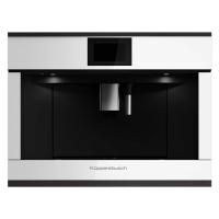 Встраиваемая кофемашина KUPPERSBUSCH CKV 6800.0 W5 Black Velvet Встраиваемая кофемашина KUPPERSBUSCH CKV 6800.0 W5 Black Velvet