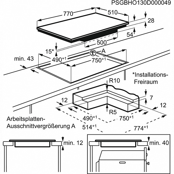 Поверхность ELECTROLUX ehd 8740 iok купить с доставкой по Москве и Московской области в интернет-магазине АваТехно