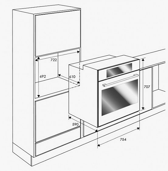 Духовой шкаф FULGOR SSO 30.1 P TC WH купить с доставкой по Москве и Московской области в интернет-магазине АваТехно