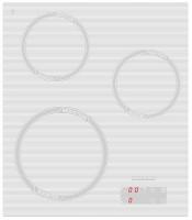 Варочная панель ZIGMUND SHTAIN CIS 029.45 WX