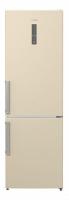 Xолодильник GORENJE NRK6191MC