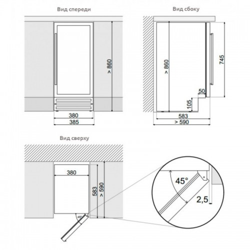 Винный шкаф DUNAVOX DAU-32.81DSS купить с доставкой по Москве и Московской области в интернет-магазине АваТехно