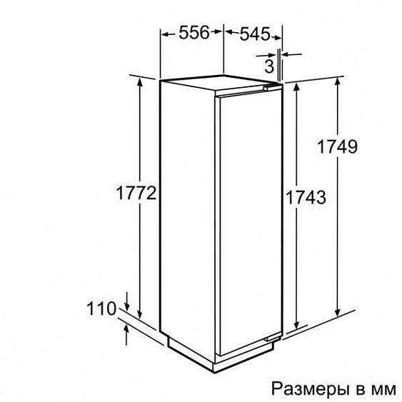 Холодильник NEFF KI8825D20R купить с доставкой по Москве и Московской области в интернет-магазине АваТехно