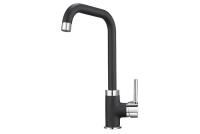 Смеситель GRANULA GR-0041 чёрный