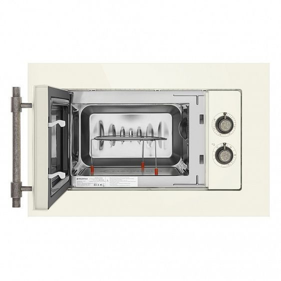 Встраиваемая микроволновая печь Maunfeld JBMO.20.5GRIB купить с доставкой по Москве и Московской области в интернет-магазине АваТехно