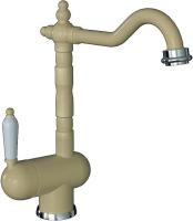 Смеситель FLORENTINA ОДА FL шампань 313.08H.1113.202