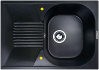 Кухонная мойка ZIGMUND & SHTAIN klassisch 695(темная скала)