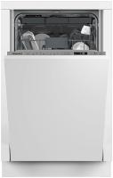 Встраиваемая посудомоечная машина HOTPOINT-ARISTON HIS 2D86 D