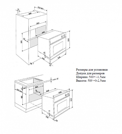 Духовой шкаф ZIGMUND SHTAIN EN 123.912 S купить с доставкой по Москве и Московской области в интернет-магазине АваТехно