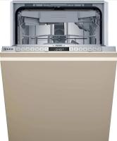 Встраиваемая посудомоечная машина Neff S875EMX05E Встраиваемая посудомоечная машина Neff S875EMX05E