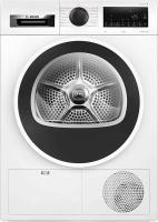 Сушильная машина Bosch WQG24100BY Сушильная машина Bosch WQG24100BY