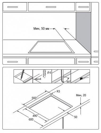 Поверхность SAMSUNG ctr264kb01/bwt купить с доставкой по Москве и Московской области в интернет-магазине АваТехно